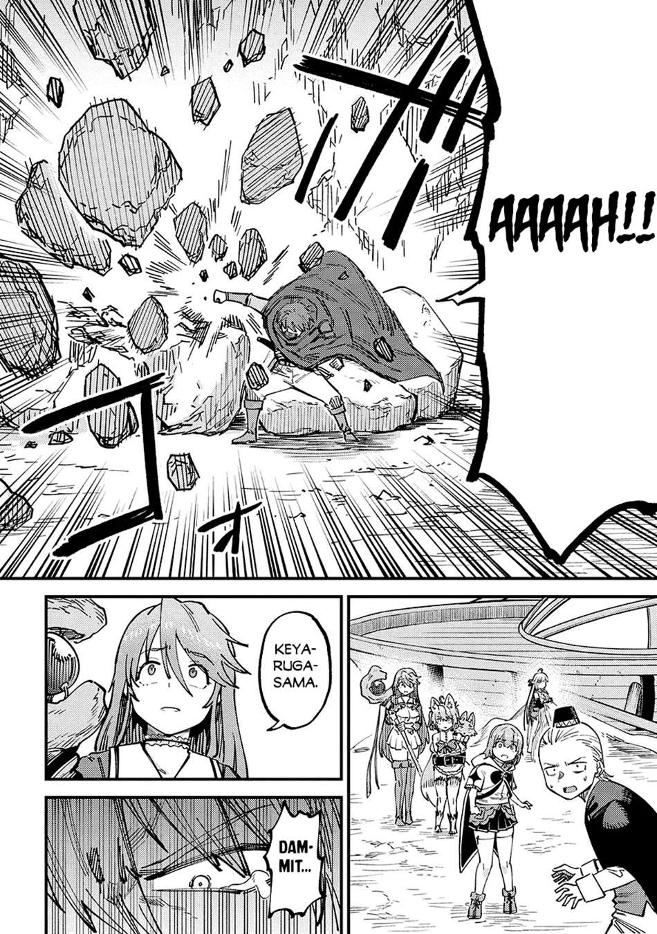 Redo of Healer, Chapter 70.2 image 23